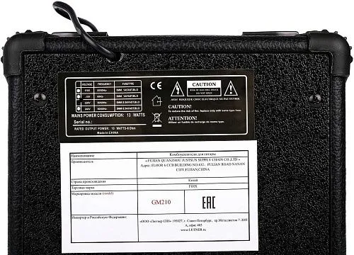 Foix GM210 Комбоусилитель для электрогитары.